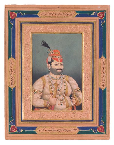 Ritratto del Maharaja Ishwari Sen di Mandi, 1855 da Ghulam Ali Khan